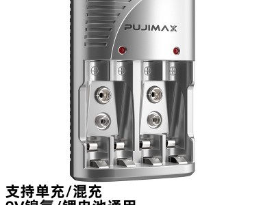 5号7号1.2V可充电电池带9V独立通道通用四槽转灯智能电池快充电器图1