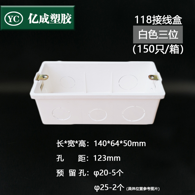 颜色-白色3位.jpg