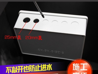 防水盒电缆接线盒电源按钮盒防水外壳监控端子盒阻燃PVC 户外明装图3