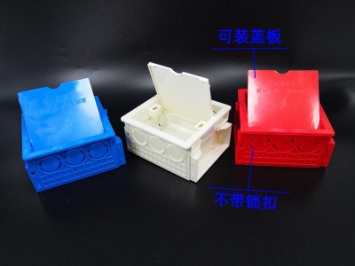 厂家直供自带锁扣接线盒pvc86无缝对接线盒 预埋开关底盒现货批发图2
