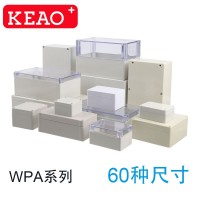 塑料防水盒 塑料接线盒 防水盒 塑料外壳 F型经济防水盒