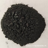 耐高温铸造用石墨粉 防火阻燃材料用鳞片石墨 货源供应