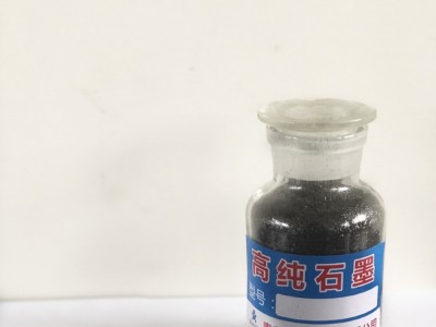 供应高纯石墨粉 鳞片膨胀石墨 油田钻井 铸造涂料 防火材料用石墨图5