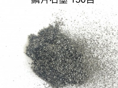 鳞片石墨粉铸造脱模用石墨导电石墨粉机械润滑刹车片用高纯石墨粉图3