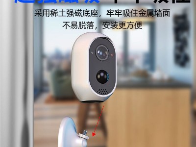 低功耗电池无线摄像头家用智能远程wifi监控器免插电安防高清监控图2