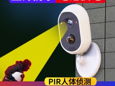 低功耗电池无线摄像头家用智能远程wifi监控器免插电安防高清监控图1