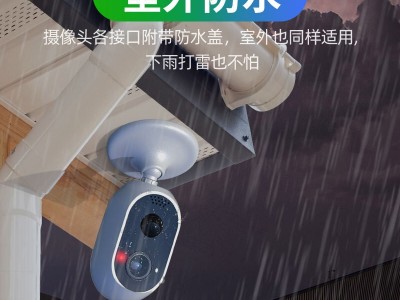 低功耗电池无线摄像头家用智能远程wifi监控器免插电安防高清监控图5
