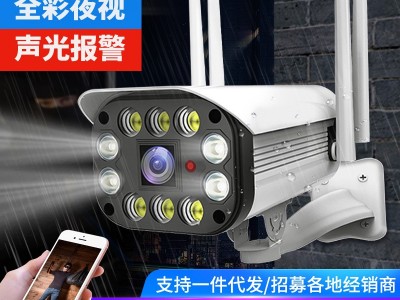 监控摄像头 室外无线4G防水监控器 手机远程全彩高清智能wifi监控图1