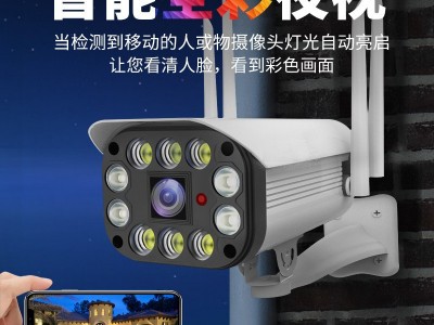 监控摄像头 室外无线4G防水监控器 手机远程全彩高清智能wifi监控图2