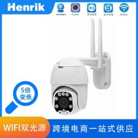 无线wifi摄像头1080P5MP网络高清安防室外防水监控摄像头CamHi