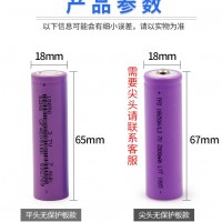 18650锂电池组批发 电池盒 蓝牙音箱