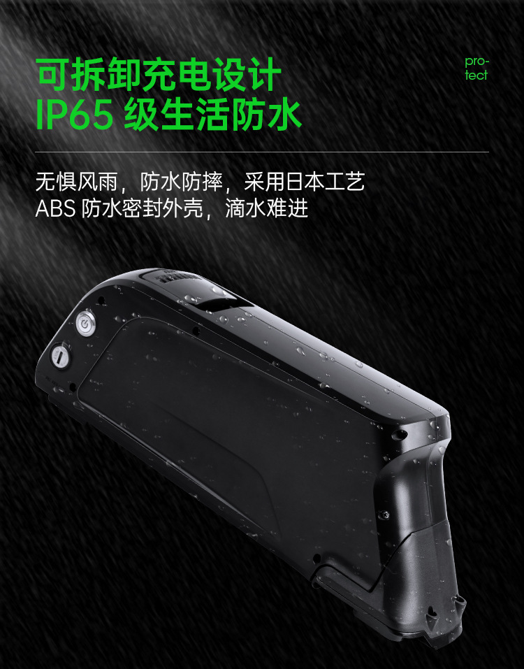 R001切图_05