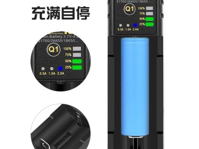 Yonii 18650充电器26650USB智能镍氢5号7号21700单槽锂电池 充电器图1