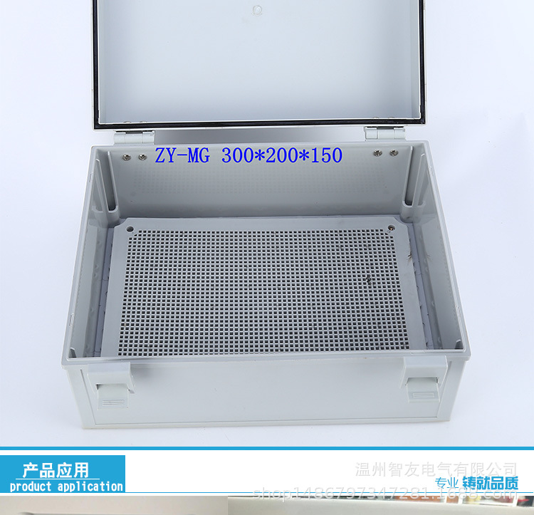 1688高端盒子详情_12.jpg