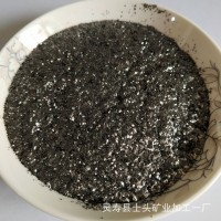 微晶鳞片石墨800目 耐高温润滑石墨粉 导电石墨 膨胀石墨厂家批发