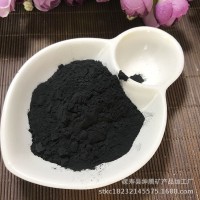 厂家长期供应土状石墨 工业润滑材料用土状石墨粉