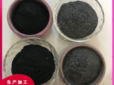 厂家长期供应土状石墨 工业润滑材料用土状石墨粉图3
