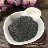 厂家供应导电鳞片石墨 电池电极用石墨粉 导电性好