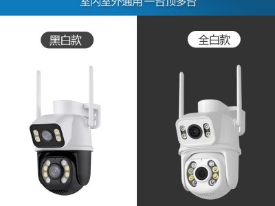 高清无线摄像头手机远程监控器家用室外双目摄像机跨境摄像头批发图3