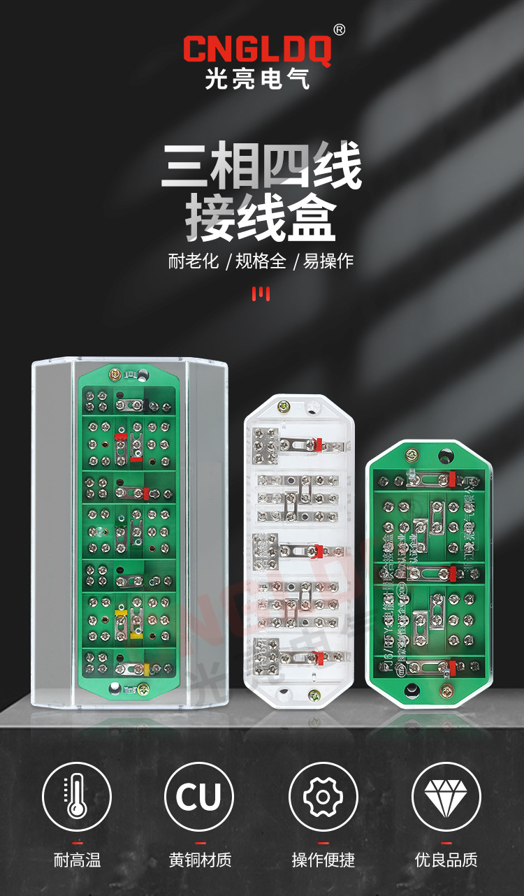 详情页_02
