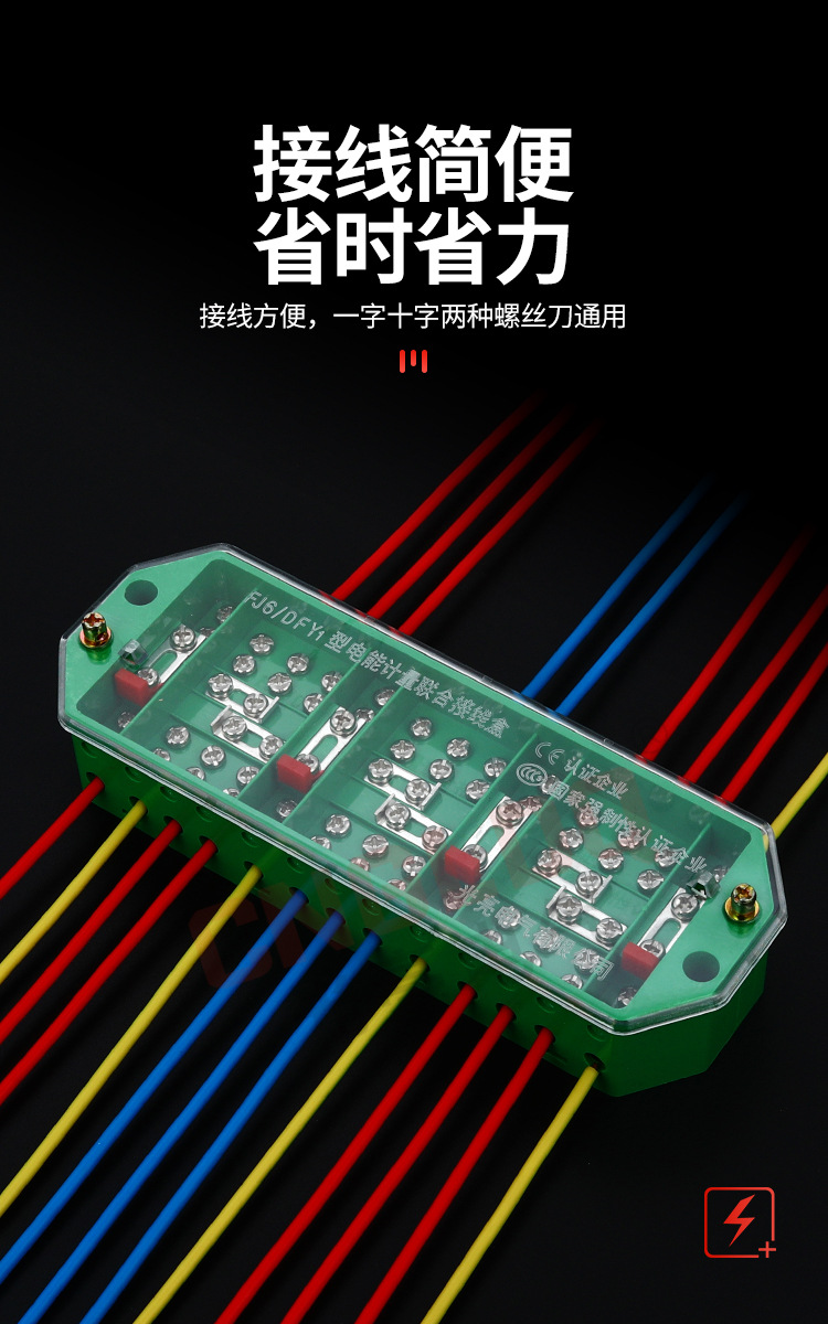详情页_07