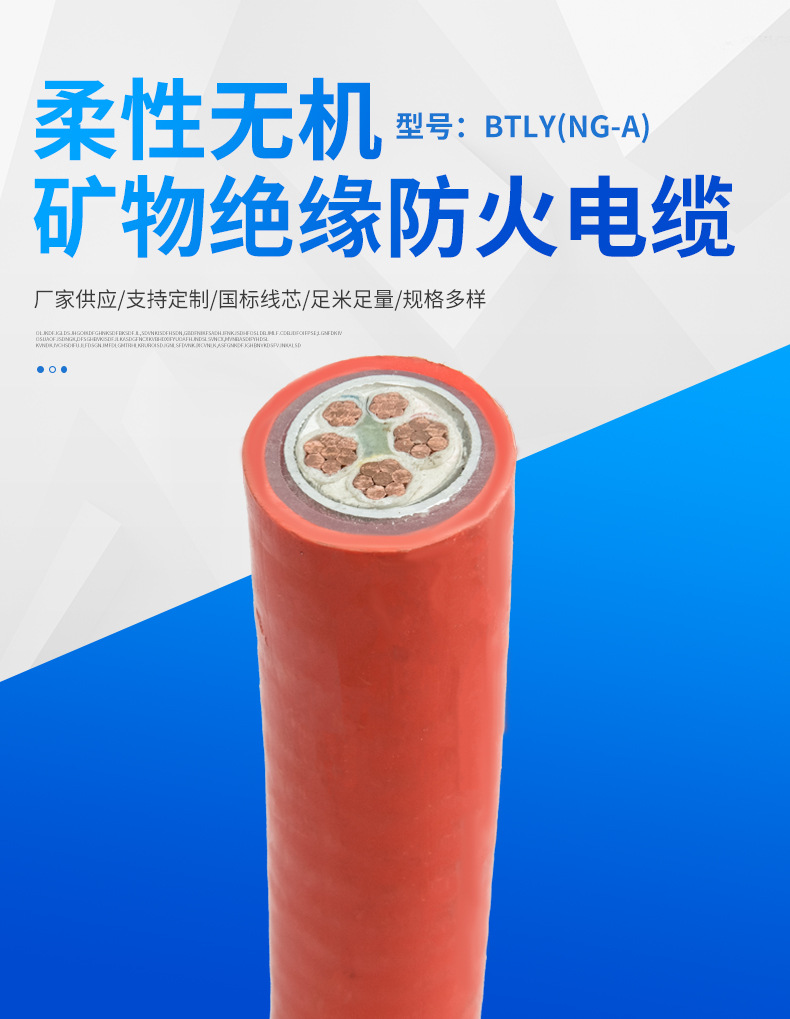 详情_01