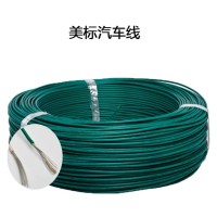 GXL交联聚乙烯辐照美标高温XLPE汽车线10A/12A/14A/16A/18A/20A