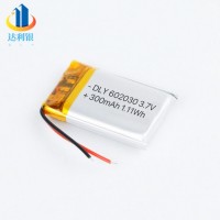 KC认证聚合物锂电池602030 3.7V 300MAH消毒盒美容仪按摩仪电池