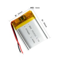 厂家批发400mAh电子数码蓝牙音箱美容仪LED灯502535聚合物锂电池