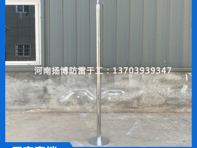 提前放电避雷针TS2.25易敌雷避雷针S6.60桥梁石化电力避雷针图1