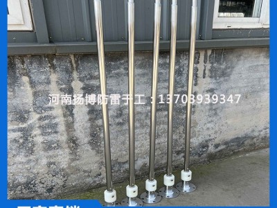 1米不锈钢绝缘避雷针接闪器 工业级单针屋顶别墅室外绝缘防雷针图3