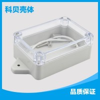 【专业工厂】厂家直销F19T透明塑料防水盒 33*58*83安防接线盒