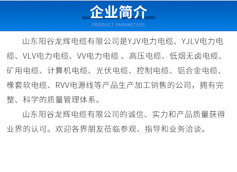套版_13.jpg