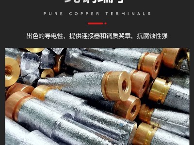 厂家光伏发电储能系统12V免维护太阳能深循环胶体GEL铅酸蓄电池图4