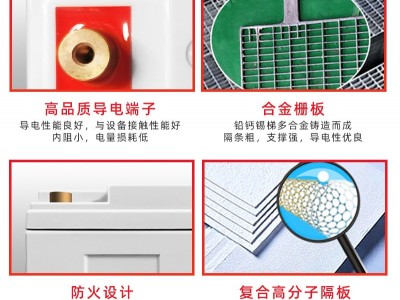 厂家免维护12V7ah-250ah深循环胶体ups电源太阳能铅酸蓄电池批发图2