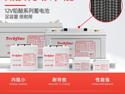 厂家免维护12V7ah-250ah深循环胶体ups电源太阳能铅酸蓄电池批发图3