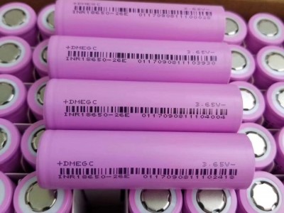 东磁18650动力电池2600mAh5C 电动车 扫地机园林电动工具锂电池图3