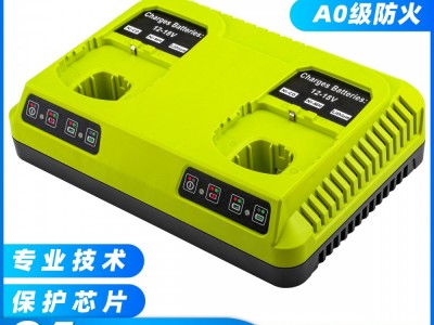 适用利优比双充充电器12V~18V利优比P117 P108充电器镍电锂电 通用图1