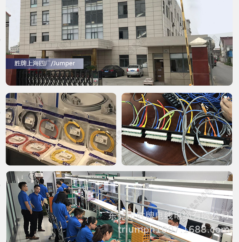 公司介绍_04.jpg
