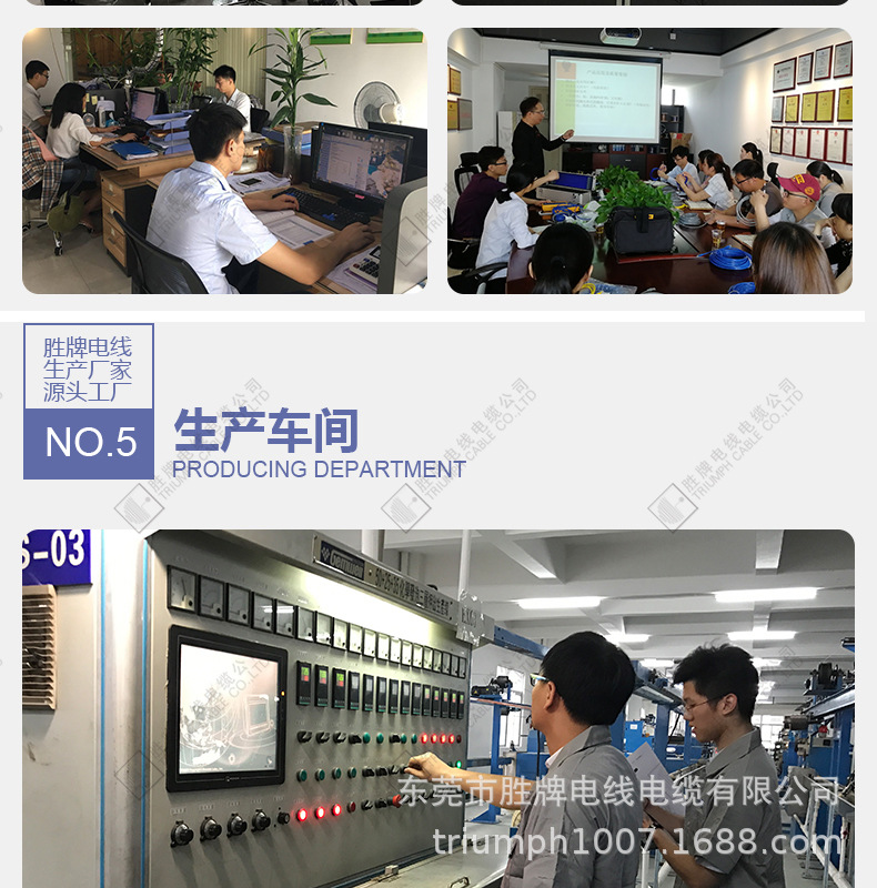 公司介绍_01.jpg