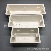 厂家直销118系列暗装接线盒大中小三种型号