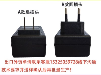 手电钻充电器16.8V1.3A锂电池充电器 电动工具通用充电器厂家批发图5