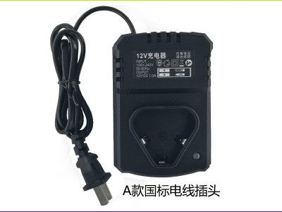 时利和充电器18650锂电池12v座充3串充电器锂电钻充电器12V小座充图4