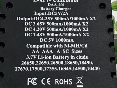 Daweikala18650锂电池26650智能USB双充充电器5V2A输入可以做中性图5