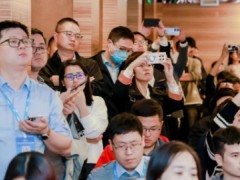 聚焦DeepBlue 4.0 Pro超高客户价值 | 晶澳科技出席19th CSPV并成功举办分论坛