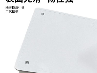 厂家供应PVC材质过路箱暗装阻燃暗装电线盒开关插座盒加厚塑料图2