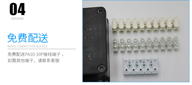 详情要改_09