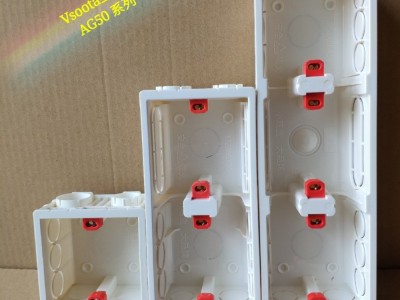 卫仕达底盒加厚86型开关底盒 PVC连体暗盒50深度管扣接线盒底盒图1