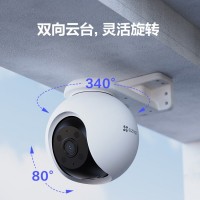 萤石云摄影头300/500万无线监控器家用手机远程WIFI莹石摄像头H8