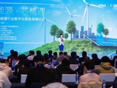 AI+视觉，共话新能源企业数字化转型新可能